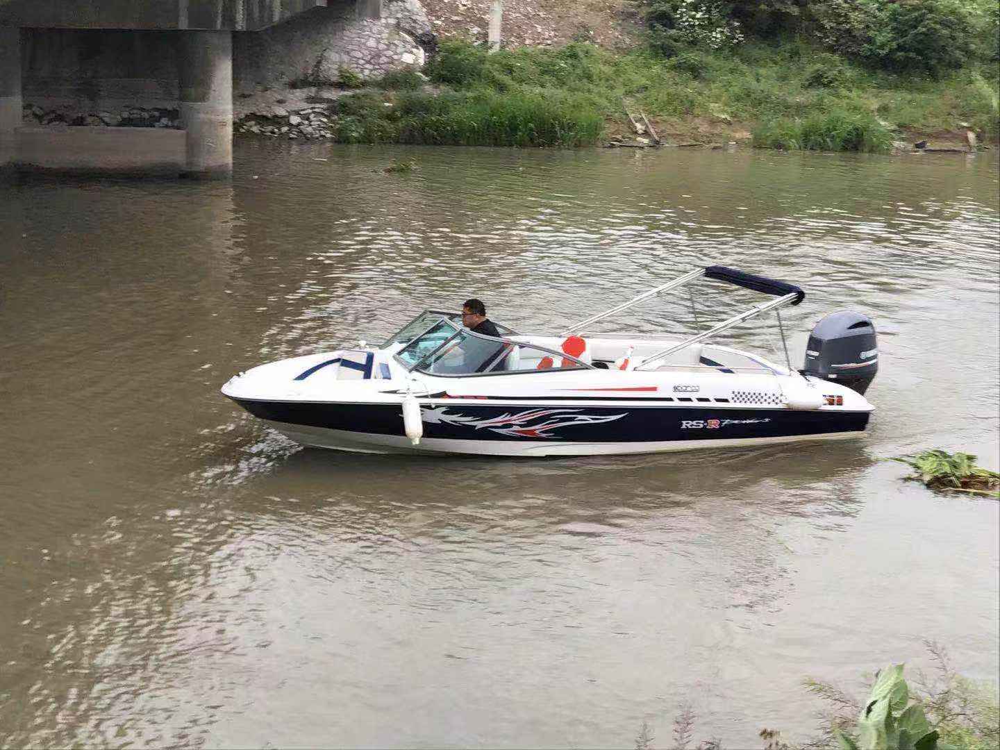 6.3米休闲艇