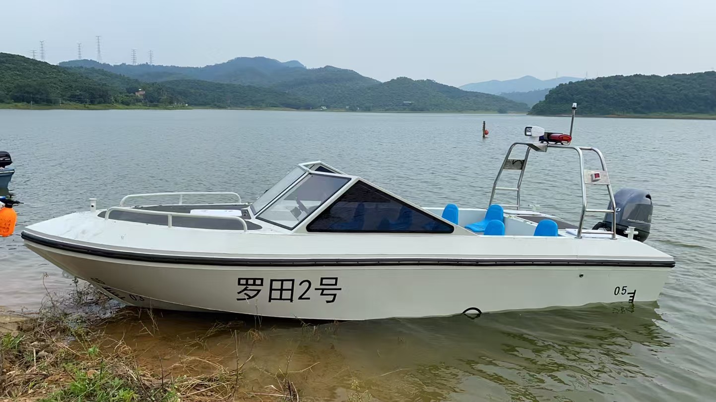 6.5米铝合金工作艇